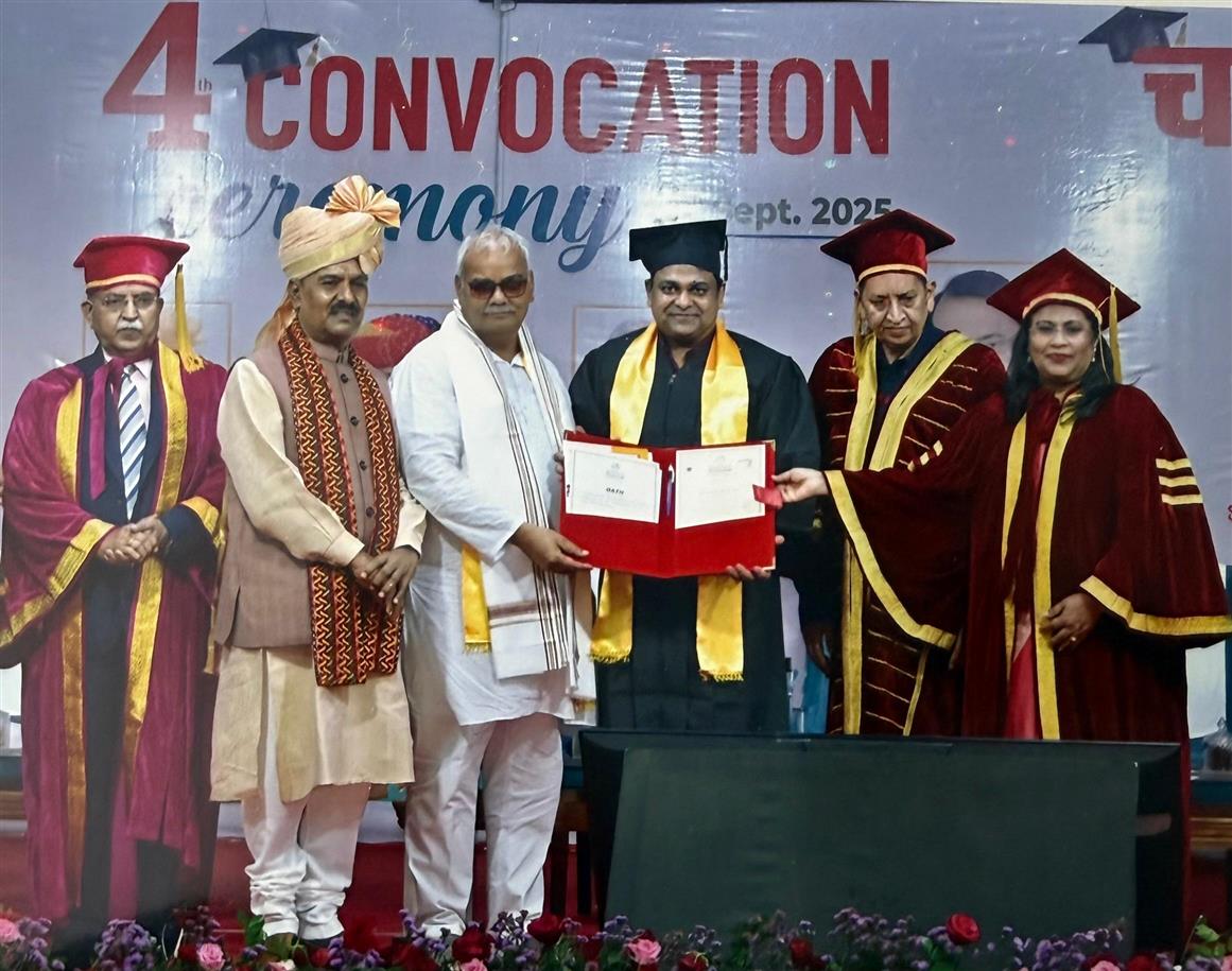 Convocation_Ceremony